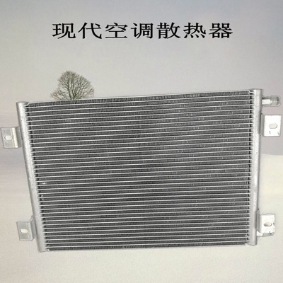 黑豹汽车货车配件解析 380、480微卡小卡水箱散热器与正品选择指南